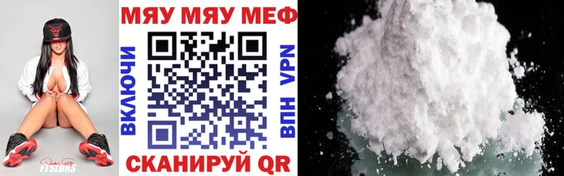 Сколько стоит Чекалин МАРИХУАНА  Кодеин  гидра ссылка  ГАШ  Меф мяу мяу  Псилоцибиновые грибы 
