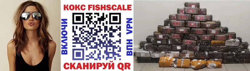 COCAIN 99%  купить наркотик  Чекалин 