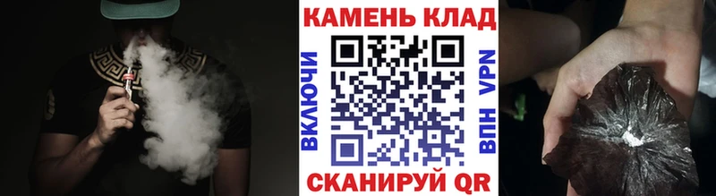ГАШИШ ice o lator Чекалин