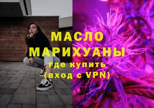 бошки Лагань
