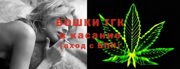 амфетамин Куйбышев