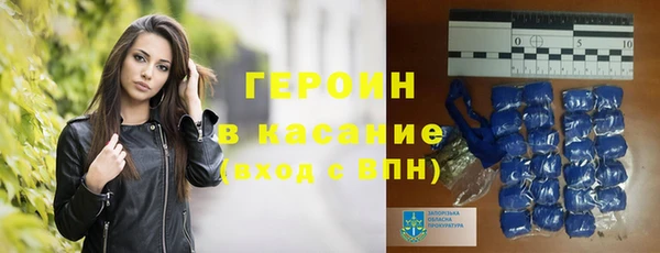 гашик Кукмор