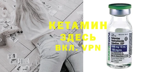 гашик Кукмор