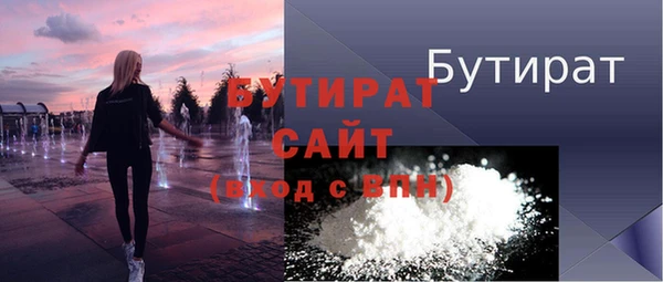 МДПВ Нижневартовск