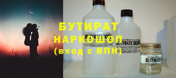 гашик Кукмор