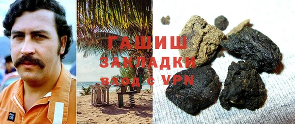 MDMA Мурманск