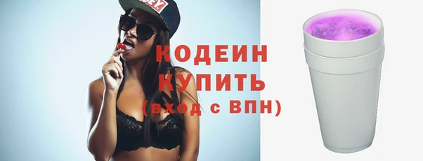 гашик Кукмор