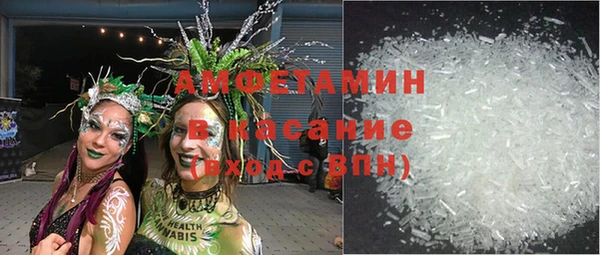 мефедрон VHQ Лабытнанги