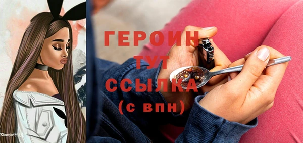 PSILOCYBIN Ладушкин