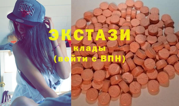 МДПВ Нижневартовск