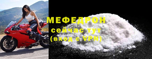 гашик Кукмор