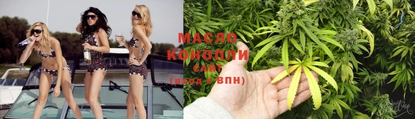 мефедрон VHQ Лабытнанги