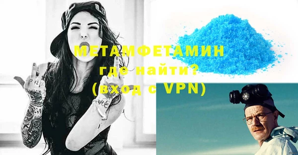 стаф Кулебаки