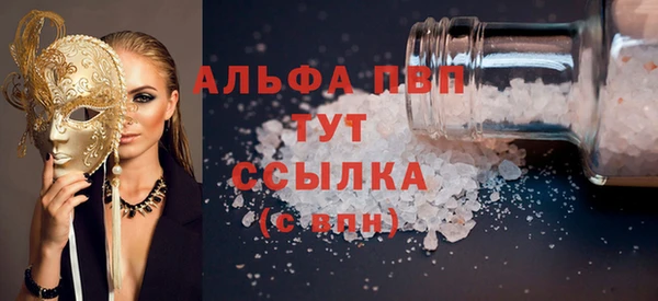 PSILOCYBIN Ладушкин