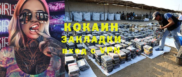 гашик Кукмор