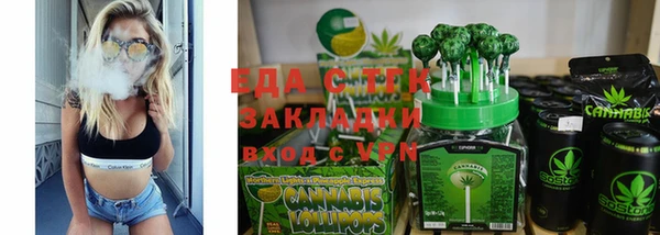 гашик Кукмор