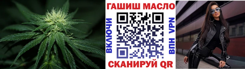 цена   darknet Telegram  ТГК концентрат  Чекалин 