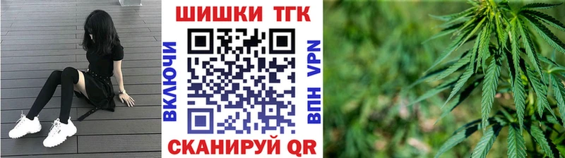 МАРИХУАНА OG Kush  Чекалин 